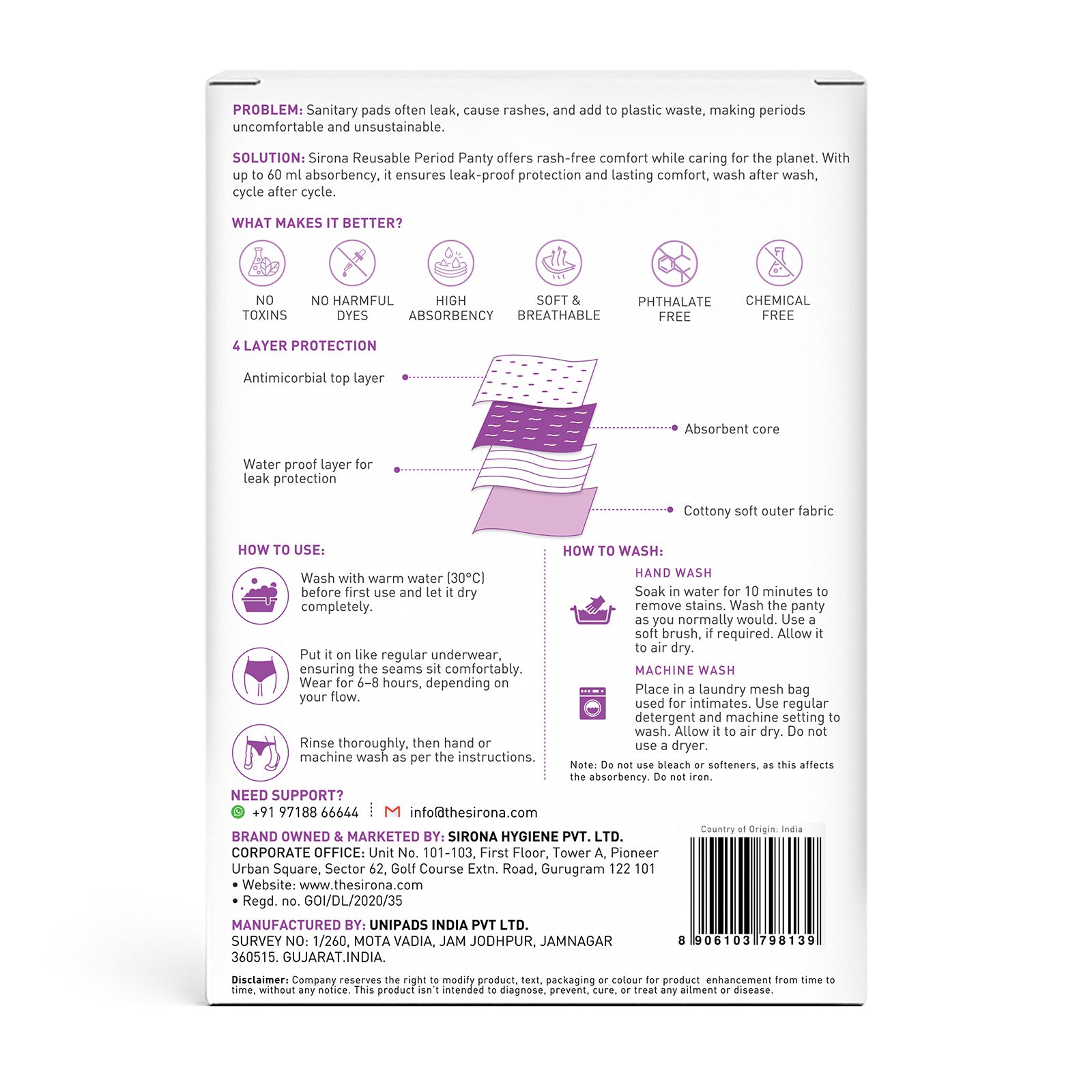Back of a sanitary pad packaging with text and illustrations on a white background