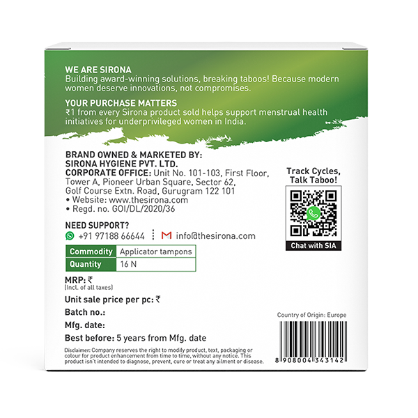 Back of a Sirona product packaging