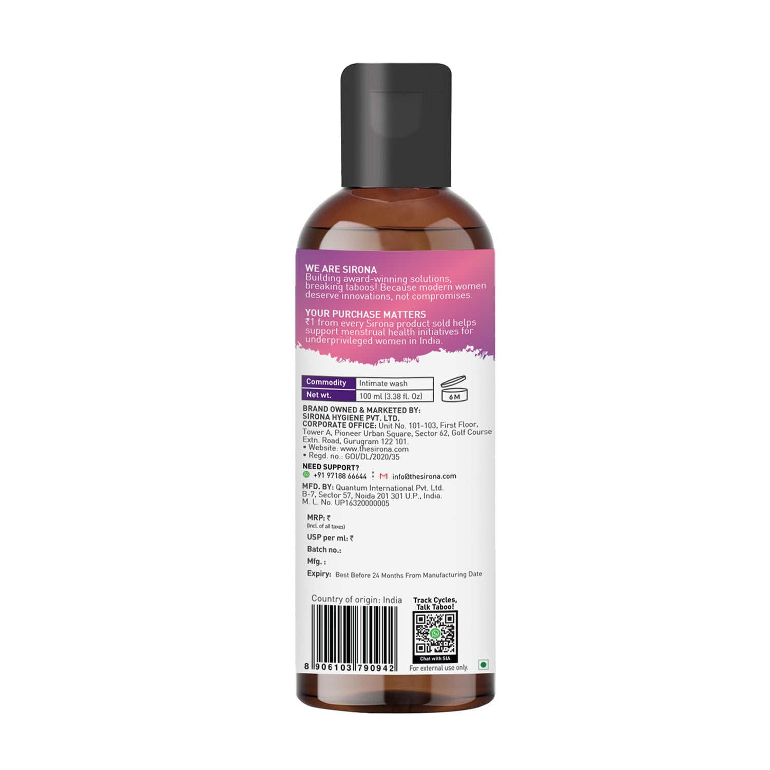 Natural pH-balanced Intimate Wash (100 ML)