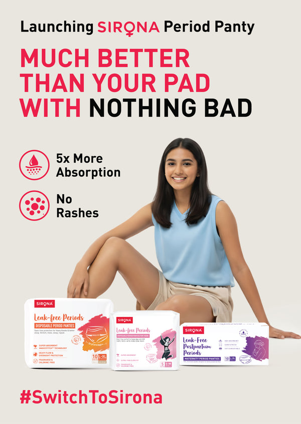 Sirona APP Range Banner