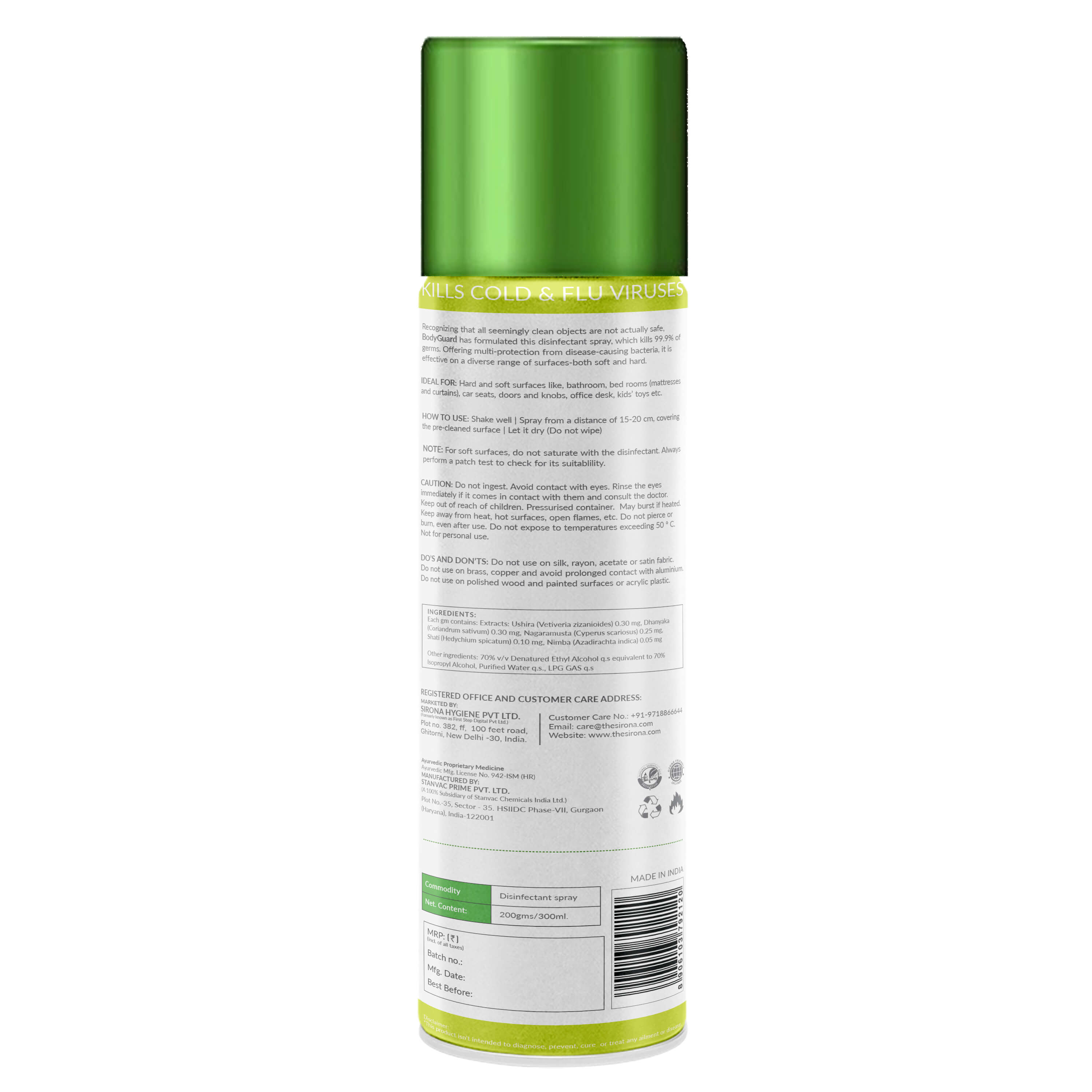 Surface Disinfectant Spray Sanitizer Trio - Protection from Disease Causing Germs, Hard and Soft Surfaces, Floral Fragrance - 300 ml Each