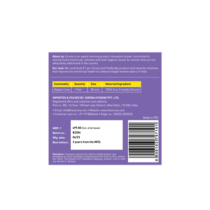 Sirona Reusable Silicone Nipple Cover for Women