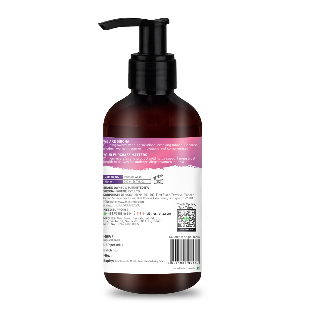 Brown bottle with pump and purple label on a white background