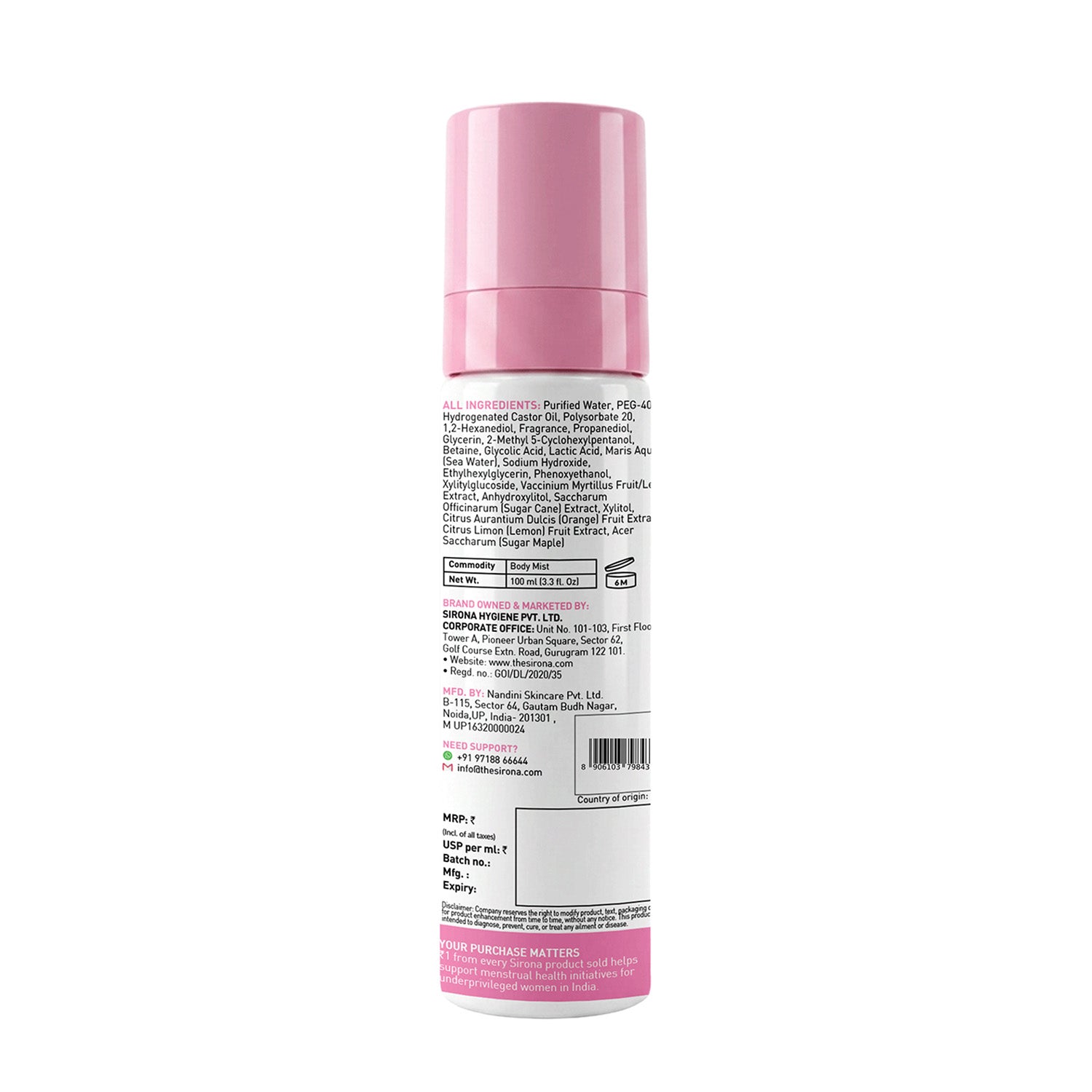 Teens Body Mist - Bloom