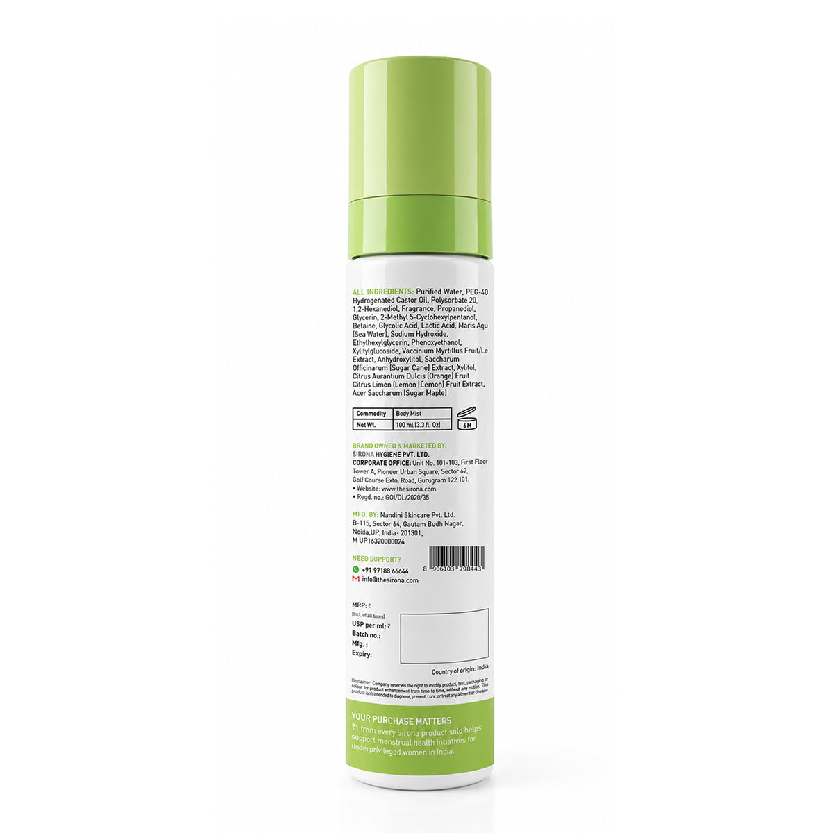 Teens Body Mist - Sea Breeze