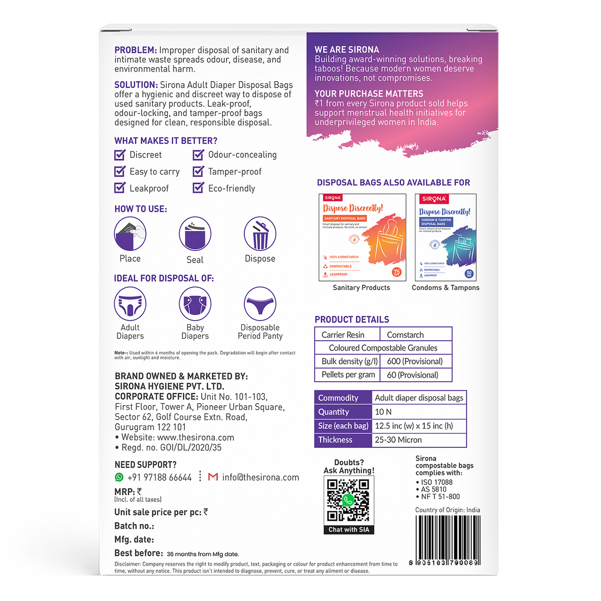 Back of a product packaging with text and branding information