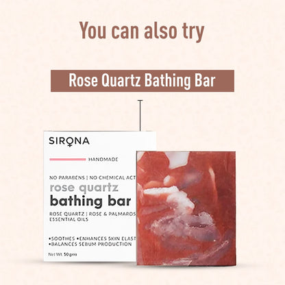 Sirona Gold Ore Bath Soap Bar | Handmade Soap Enhance Radiance, Fights Infections, Paraben free, Chemicals free - 50 gm