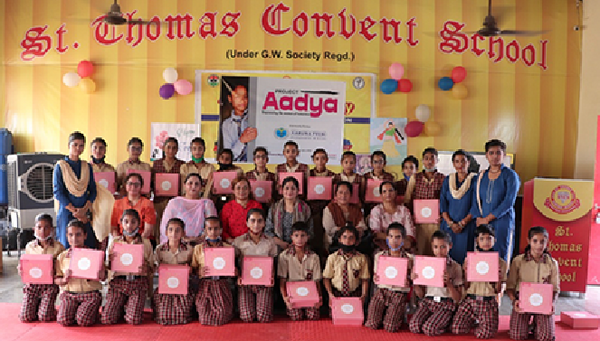 Project AADYA