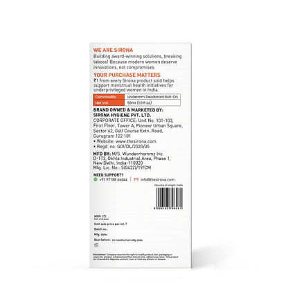 Underarm Roll-On - 50ml