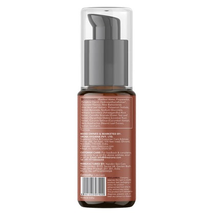 Bleu Bliss Lubricant - Chocolate Flavour | 100% Water-based Lube | Aloe Vera &amp; Cucumber Extracts | Paraben-free | No harsh chemicals - 50ml