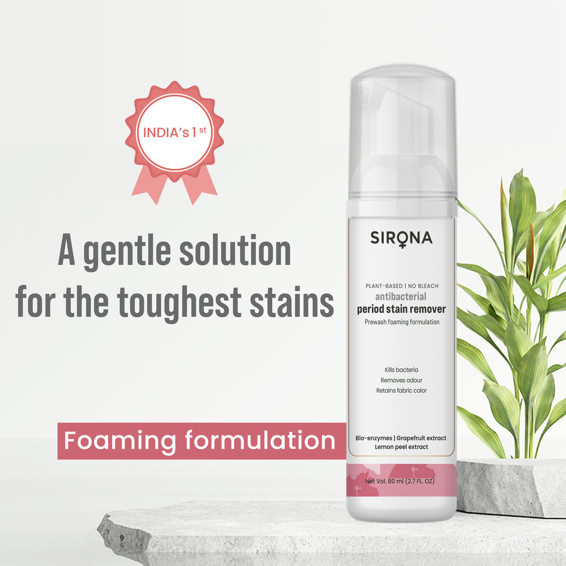 Sirona Antibacterial Period Stain Remover – 80g