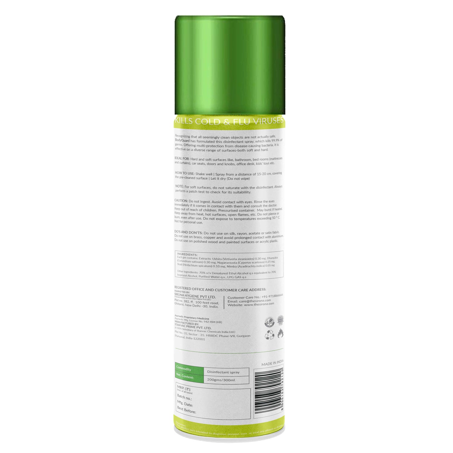 Surface Disinfectant Spray Sanitizer Trio - Protection from Disease Causing Germs, Hard and Soft Surfaces, Floral Fragrance - 300 ml Each